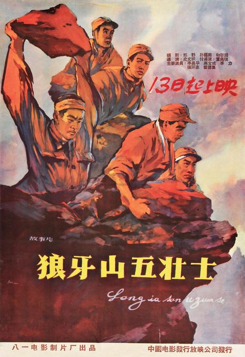孟菲斯大学文凭毕业证样本照片